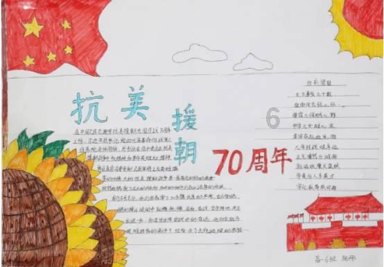 京剧电影《安国夫人》开启北京长线放映