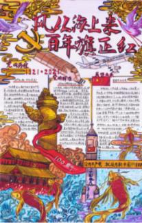 新春走基层：涉及居民16.7万户 昆明今年改造982个老旧小区