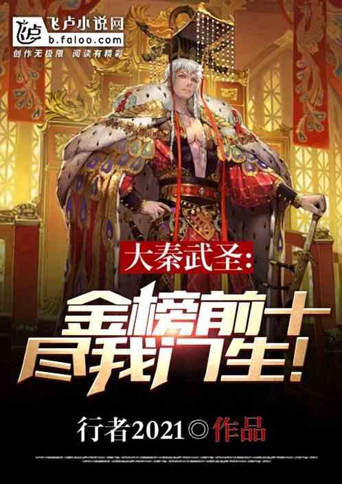 去年西安网络交易额实现7475.96亿元